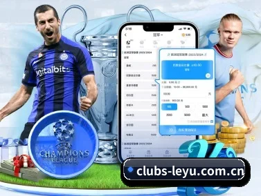 乐鱼网站 APP